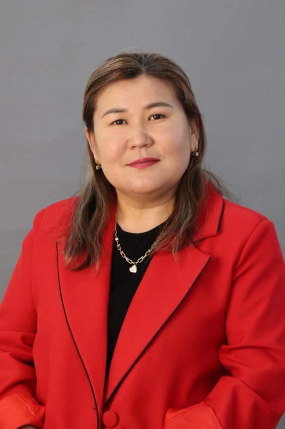 Чакина Жанаргул